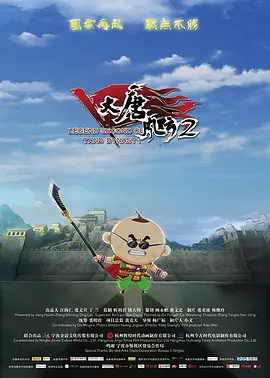 妻子的特别体质